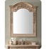 James Martin 207-ET-M32-EL European Traditions 32" Bathroom Vanity Mirror in Empire Linen - DISCONTINUED