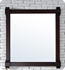 James Martin Brittany 35" Mirror in Burnished Mahogany (Qty.2)