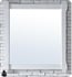 James Martin 650-M35-BW Brittany 35" Mirror in Bright White (Qty. 2)