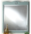 Chans Furniture HF832Y-MIR Wall Mount Framed Mirror in Vintage Mint