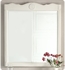 Chans Furniture HF081AW-MIR Wall Mount Framed Mirror in Antique White
