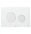 TOTO YT830#WH Dual Button Round Push Plate in White