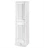 James Martin E645-H15L-GW Athens 15" Left Hinge Tower Hutch in Glossy White
