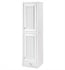 James Martin E645-H15R-GW Athens 15" Right Hinge Tower Hutch in Glossy White