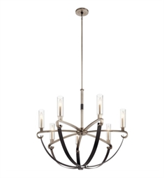 Kichler 52016 Artem 34" 7 Light Chandelier with Clear Glass Cylinders