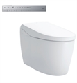 TOTO MS8551CUMFG#01 Neorest AS Dual Flush Toilet with 1.0 GPF & 0.8 GPF in Cotton