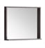 Fresca Allier 29-1/2" Bathroom Vanity Mirror - Grey Oak x2