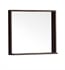 Fresca Allier 29-1/2" Bathroom Vanity Mirror - Wenge x2