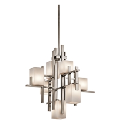 Kichler 42940CLP City Lights Collection Chandelier 7 Light Halogen in Classic Pewter