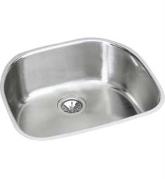 Elkay ELUH2118DBG Harmony 7 1/2" Single Bowl Undermount Stainless Steel Kitchen Sink with Bottom Grid and Drain