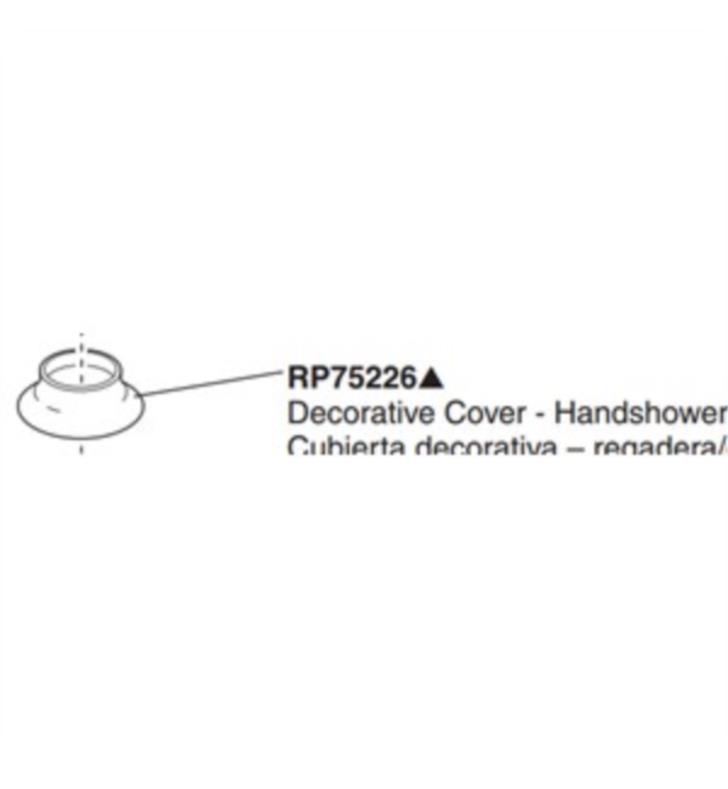 RP75226GL Product Image – 1
