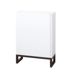 Ronbow E056123-W01 Marco 33 1/2" Freestanding Linen Side Cabinet with Solid Wood Door in White